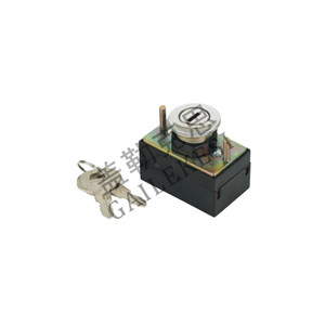 Power Supply Lock