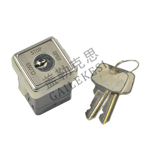 Power Supply Lock