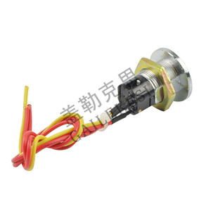 Power Supply Lock