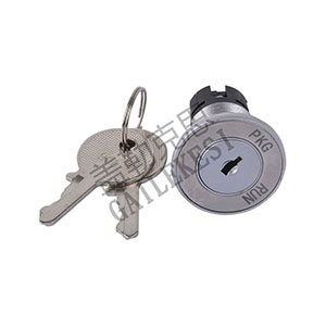 Power Supply Lock