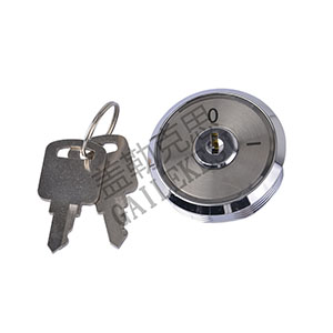 Power Supply Lock
