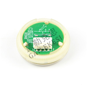 KONE Button