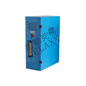 ARD Emergency Power Device