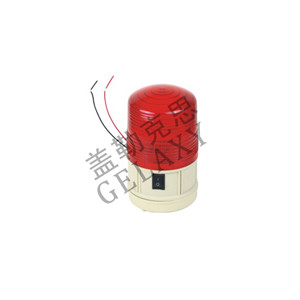 Warning Light
