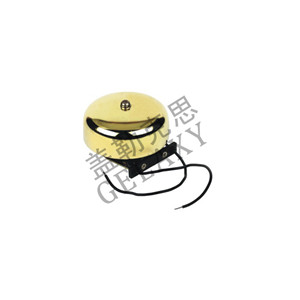 Mechanical Arrival Bell