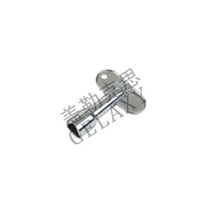 C-Type Key