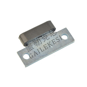 Toshiba Door Slide