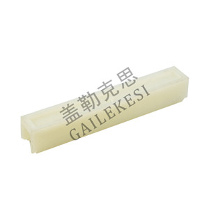 200 Goods Elevator Guide Shoe Lining