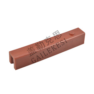 Mitsubishi Guide Shoe Lining