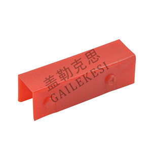 Mitsubishi L10 Guide Shoe Lining