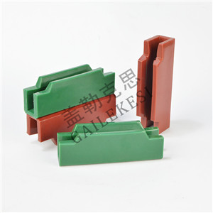 Mitsubishi Guide Shoe Lining